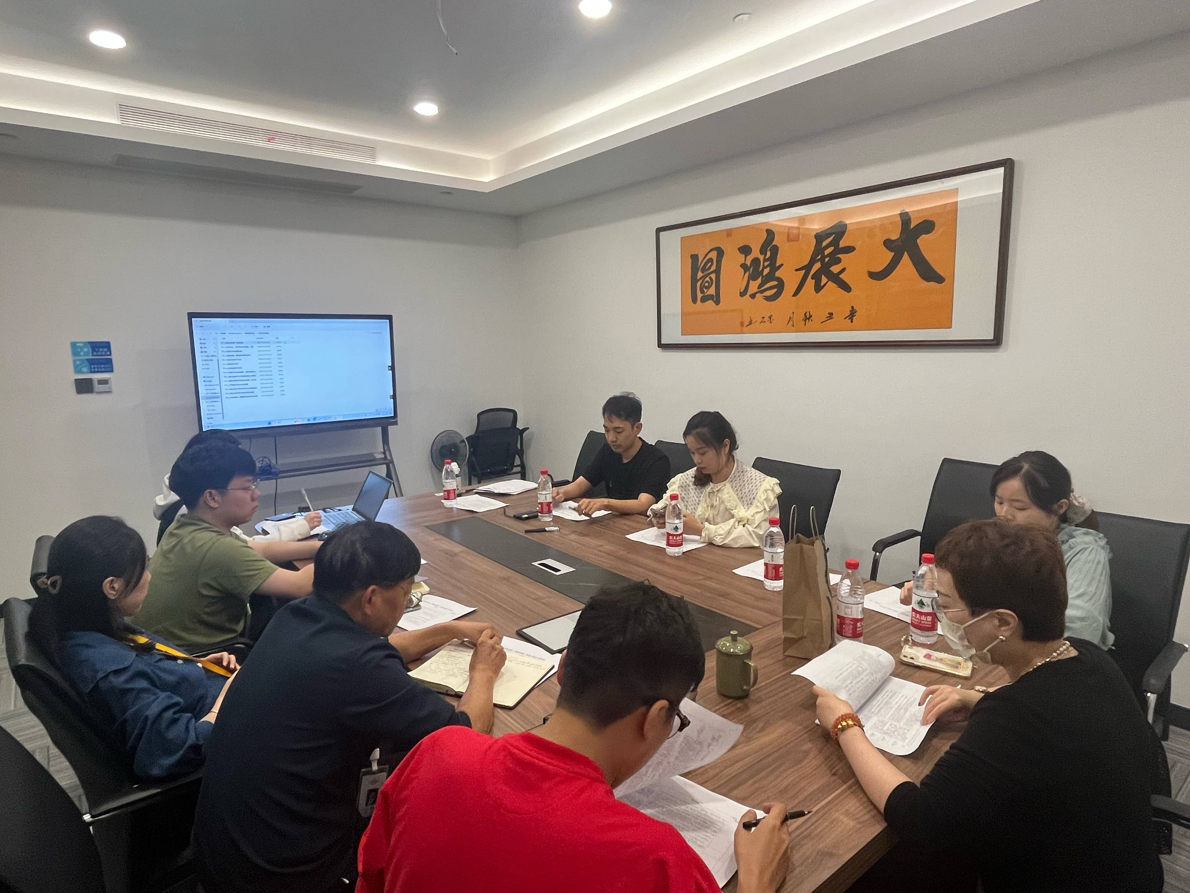 面粉公司聯(lián)合工信公司、浙甌公司開展“四強(qiáng)四優(yōu)”黨建示范點(diǎn)創(chuàng)建工作交流座談會(huì)