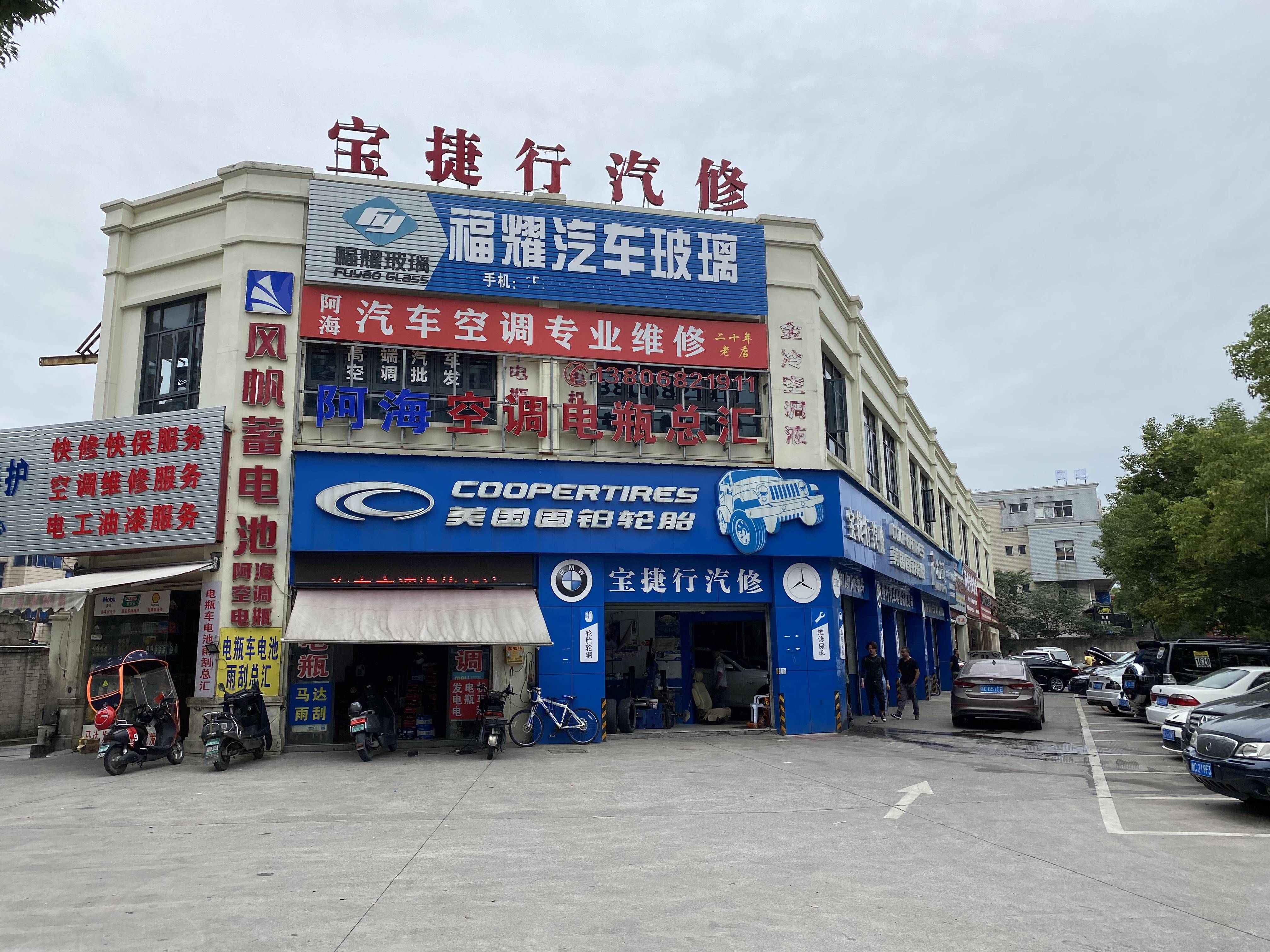 龍方商場順利完成招租丨面粉公司資產(chǎn)盤活取得“開門紅”