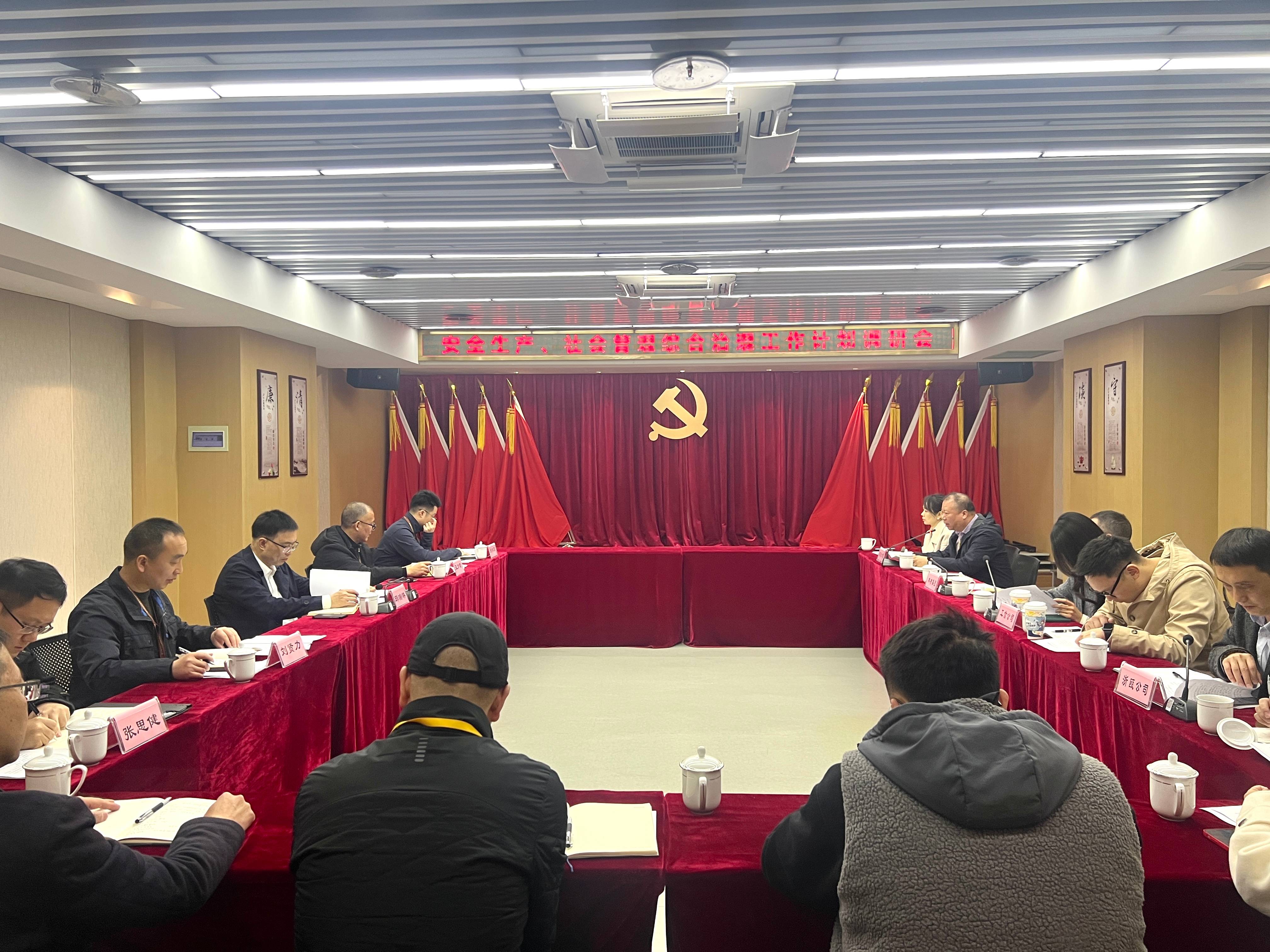 市工業(yè)與能源集團(tuán)黨委委員、副總經(jīng)理邱瑞琳帶隊(duì)調(diào)研面粉公司安全生產(chǎn)工作